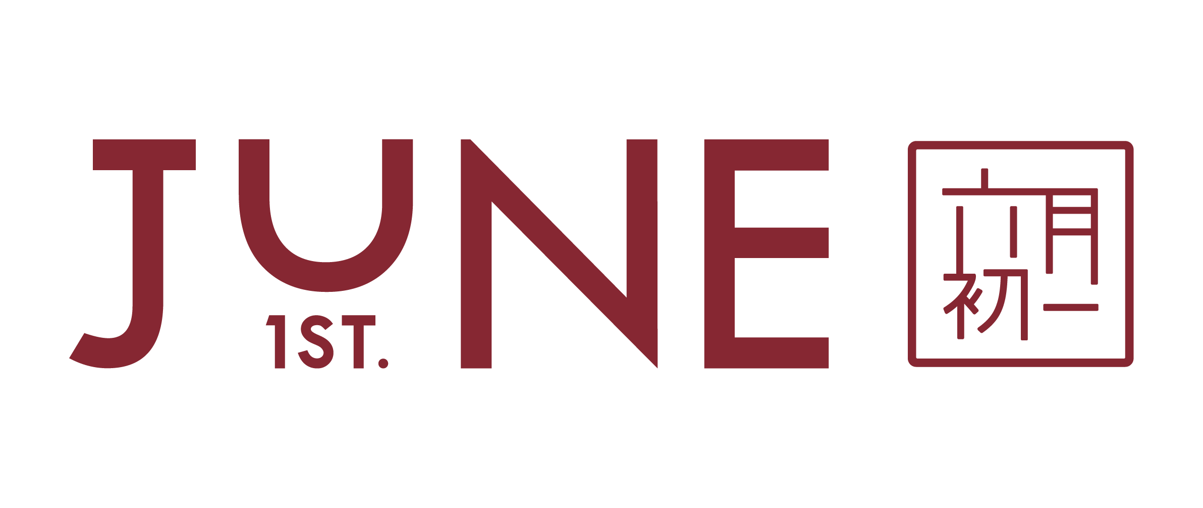 六月初一股份有限公司